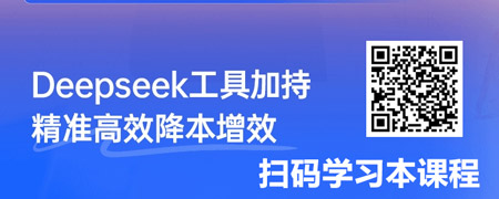 法规指南课：档案管理相关法规和规范化指南.jpg