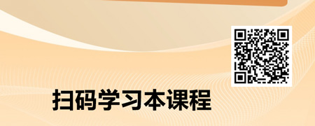 合同争议解决与违约责任专训.jpg