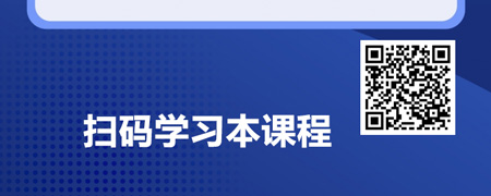 金融职场风险全维度解析与防范实务：从组织到个人.jpg