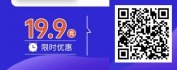 【线上视频课】部门级人才培育微规划——正确理解学习地图的内涵价值